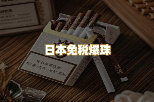 越代代工系列